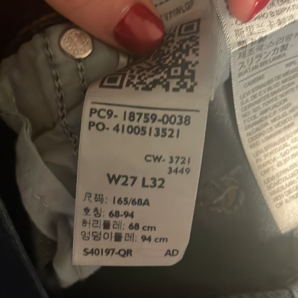 Levi’s High Rise Bootcut - Picture 3 of 3